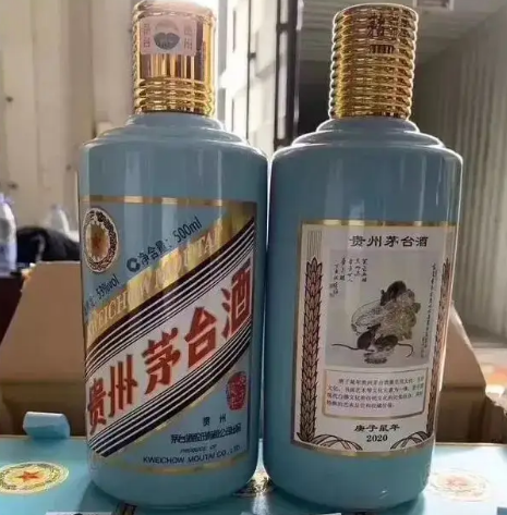 茅台酒瓶回收浅谈我国茅台酒回收行业现状