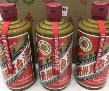 茅台酒瓶回收专家劝你不要收藏这3种茅台